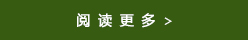 詳しく見る