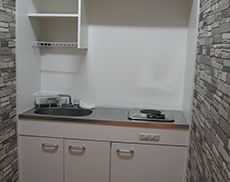 staff kitchen