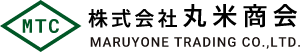 株式会社 丸米商会